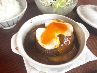 滋賀県 HAKO TE AKOさんのトロトロ煮込みハンバーグ✨落ち着いた雰囲気の中でゆったりランチ🍴